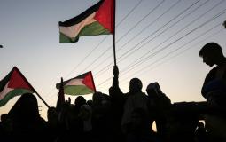 مسيرة فلسطينية - ارشيفية -
