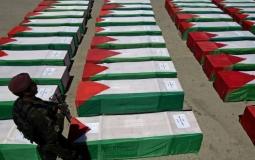 جثامين شهداء فلسطينيين