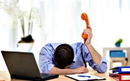 موظف  - توضيحية