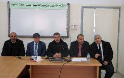 تربية الوسطى تنظم لقاءً تدريبياً حول مرض الثلاسيميا