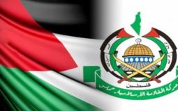 شعار حركة "حماس" وعلم فلسطين -تعبيرية-