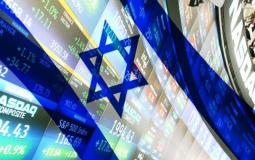 الاقتصاد الإسرائيلي - تعبيرية 