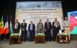 جامعة القدس تستضيف أعمال المؤتمر الدولي في القدس