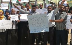 اخبار مظاهرات السودان اليوم