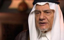 الأمير تركي الفيصل رئيس الاستخبارات السعودية السابق