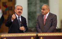 اشتية وعبد المهدي