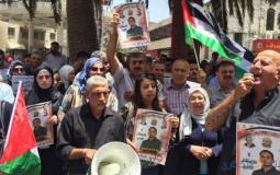 وقفة تضامنية مع الأسرى ف سجون الاحتلال في رام الله