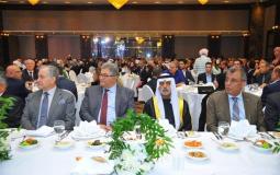 حفل سنوي خيري