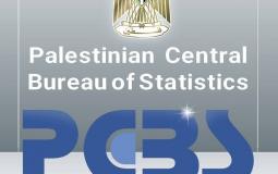 الجهاز المركزي للإحصاء الفلسطيني 