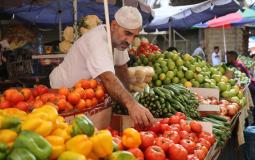 أسعار جميع الخضروات في غزة اليوم