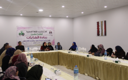 وزارة الثقافة