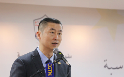 السفير الصيني لدى فلسطين