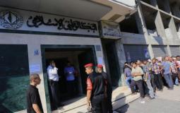 البنك الوطني الإسلامي يوضح آلية صرف راتب شهر يوليو 2020 لموظفي غزة