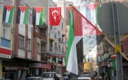 ارتفاع التملك الفلسطيني في تركيا