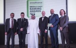 بنك فلسطين يحصل على ثلاث جوائز كأفضل بنك في فلسطين