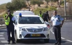 مواطن إسرائيلي يطلق لنار على شرطي