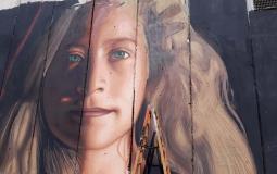 صورة للطفلة عهد التميمي