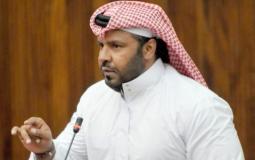 النائب البحريني السابق أسامة التميمي