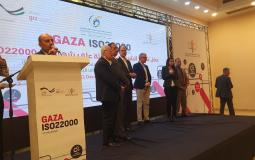 شركات فلسطينية في غزة تحصل على شهادة الايزو 22000