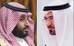 سعد الجبري وولي العهد السعودي محمد بن سلمان