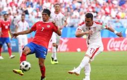 منتخب صربيا يفوز على كوستاريكا بهدف دون رد