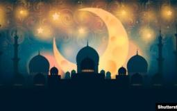 شهر رمضان  - أرشيفية