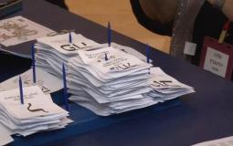 استمرار فرز الأصوات في الانتخابات الاسرائيلية 2020