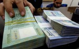 أسعار صرف العملات مقابل الليرة اللبنانية اليوم الثلاثاء