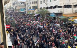 مسيرة مركزية في رام الله رفضا لصفقة القرن ودعما للرئيس عباس