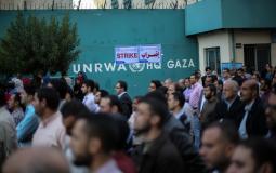 اتحاد موظفي الأونروا في غزة أقام إضرابات عديدة رفضًا لإجراءات الوكالة - أرشيف