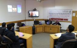 جانب من اللقاء الذي نظمته جامعة الأقصى