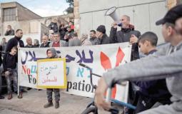 احتجاج ضد سياسات الاحتلال في حي الشيخ جرّاح