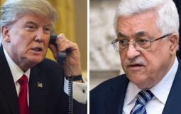 الرئيس الفلسطيني محمود عباس و الرئيس الأميركي دونالد ترامب 