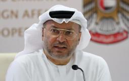  وزير الدولة الإماراتي للشؤون الخارجية أنور قرقاش