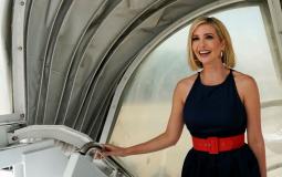 إيفانكا ترامب