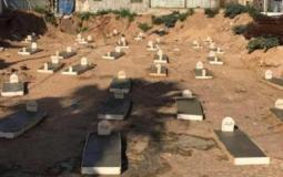المقبرة الإسلامية في يافا - أرشيف 