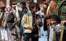 التحالف ينقذ عشرات الأطفال الذين جنّدهم الحوثي