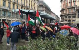 العشرات في ميلانو الإيطالية يتضامنون مع غزة