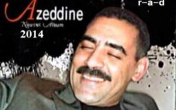 وفاة عز الدين الشلفي