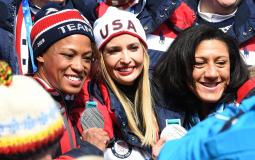 إيفانكا ترامب في دورة الألعاب الأولمبية بكوريا الجنوبية