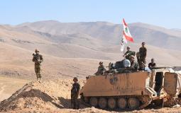 الجيش اللبناني 