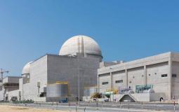  محطة نووية في الإمارات