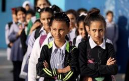 تعليم غزة تتحدث عن اختتام العام الدراسي 2020