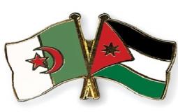 الأردن والجزائر