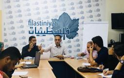 فلسطينيات تنظم لقاءً توعويًا حول مفاهيم الفساد وأشكاله