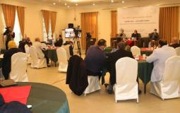 مؤتمر شبكة المنظمات الأهلية- غزة