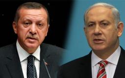 نتنياهو وأردوغان