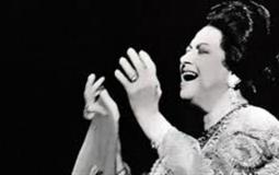 شاهد: أم كلثوم تحيي حفلا في أبو ظبي