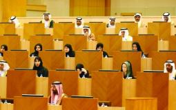 مشاركة المرأة الإماراتية في البرلمان  - ارشيفية -
