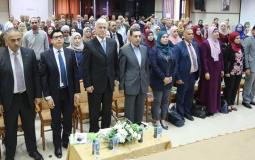 التربية واليونسكو تحتفيان باليوم العالمي للمعلمين